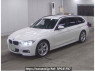 Used 2017 AT bmw 3-series 8E15 Image[1]