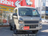 Used 2025 AT suzuki carry-truck DA16T Image[0]