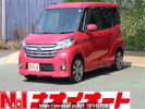 Nissan DAYZ ROOX B21A