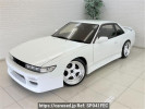 Nissan Silvia PS13