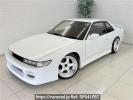 Nissan Silvia PS13