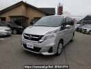 Nissan Serena GNC27