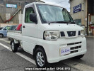 Nissan Clipper Truck U72T