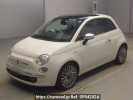 Fiat 500 31209