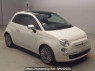 Used 2015 AT fiat 500 31209 Image[2]