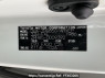 Used 2014 AT toyota noah ZRR85G Image[10]