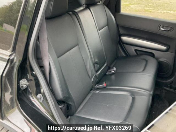 Used 2009 AT nissan x-trail NT31 Image[14]