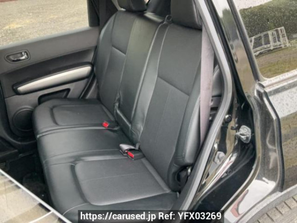 Used 2009 AT nissan x-trail NT31 Image[15]