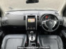 Used 2009 AT nissan x-trail NT31 Image[16]