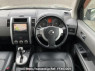 Used 2009 AT nissan x-trail NT31 Image[18]