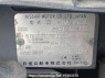 Used 2008 AT nissan x-trail NT31 Image[11]