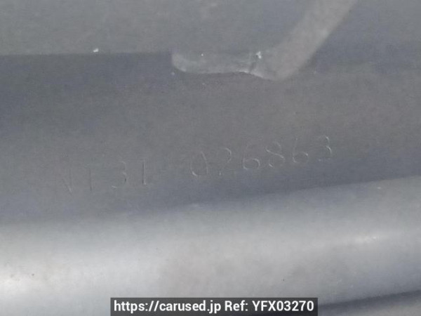 Used 2008 AT nissan x-trail NT31 Image[12]