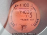 Used 2008 AT nissan x-trail NT31 Image[22]