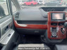 Used 2010 AT toyota voxy ZRR70W Image[19]