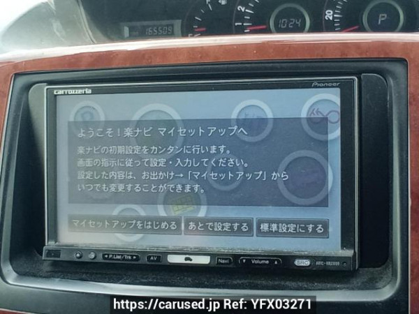 Used 2010 AT toyota voxy ZRR70W Image[24]
