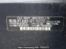 Used 2013 AT subaru xv GP7 Image[10]