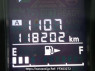 Used 2013 AT subaru xv GP7 Image[20]