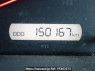 Used 2014 AT toyota noah ZRR80G Image[25]