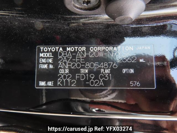 Used 2009 AT toyota vellfire ANH20W Image[11]