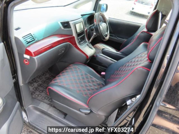 Used 2009 AT toyota vellfire ANH20W Image[14]