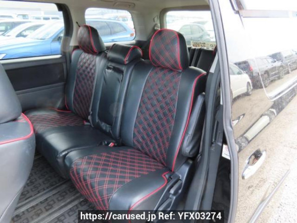 Used 2009 AT toyota vellfire ANH20W Image[19]