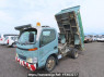 Used 1999 MT hino dutro XZU321T Image[2]