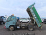 Used 1999 MT hino dutro XZU321T Image[3]