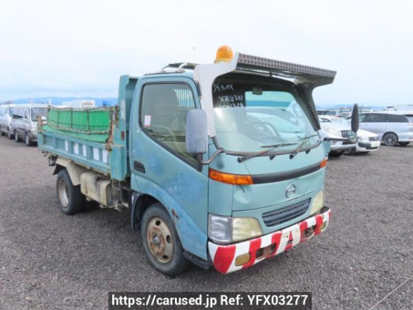 Used 1999 MT hino dutro XZU321T Image[12]