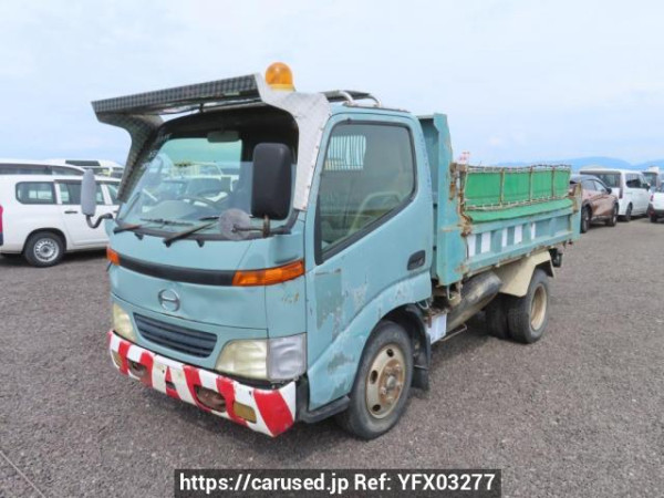Used 1999 MT hino dutro XZU321T Image[14]