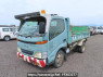 Used 1999 MT hino dutro XZU321T Image[14]
