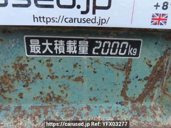 Used 1999 MT hino dutro XZU321T Image[26]