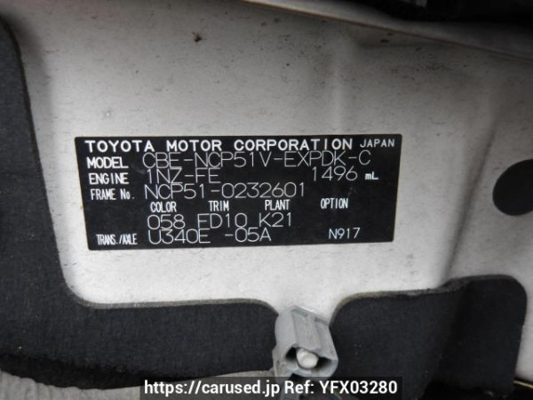 Used 2009 AT toyota probox-van NCP51V Image[11]