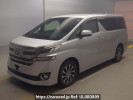 Toyota Vellfire Hybrid AYH30W