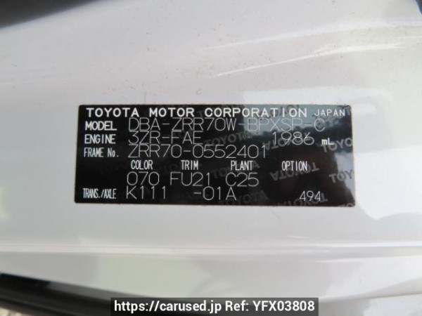Used 2013 AT toyota voxy ZRR70W Image[12]
