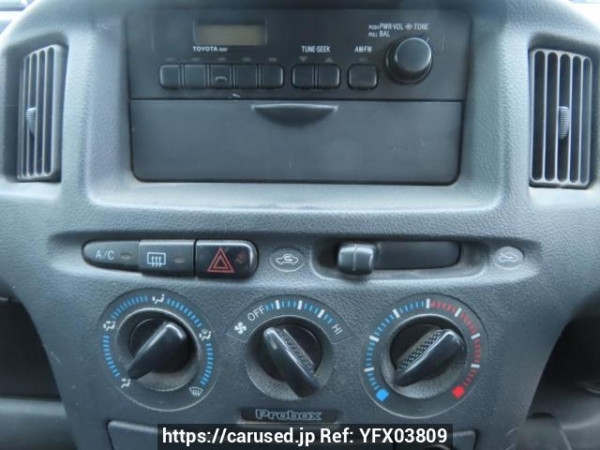 Used 2014 AT toyota probox-van NCP50V Image[25]