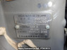 Used 2013 AT nissan note E12 Image[8]