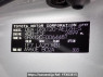 Used 2006 AT toyota mark-x GRX120 Image[10]