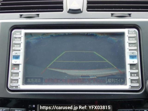 Used 2006 AT toyota mark-x GRX120 Image[23]