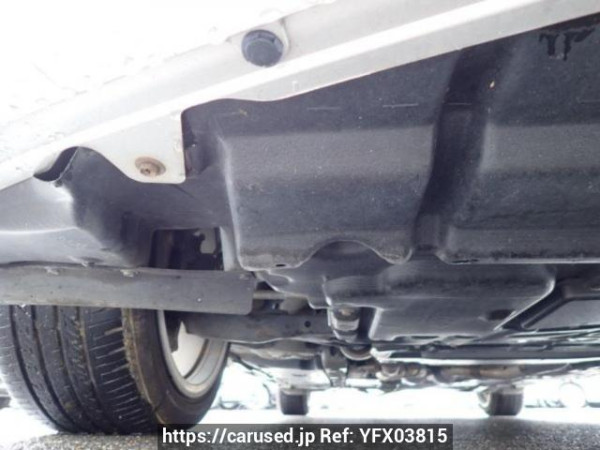 Used 2006 AT toyota mark-x GRX120 Image[31]