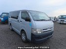 Toyota Regiusace Van TRH200V