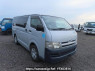 Used 2005 AT toyota regiusace-van TRH200V Image[0]