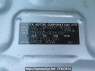Used 2005 AT toyota regiusace-van TRH200V Image[12]