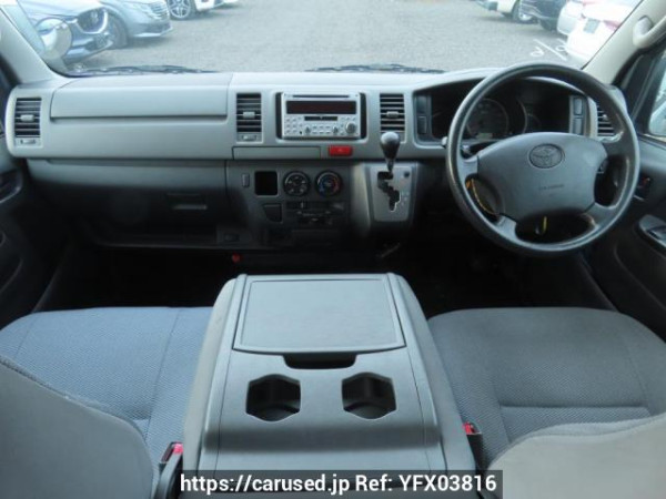 Used 2005 AT toyota regiusace-van TRH200V Image[23]