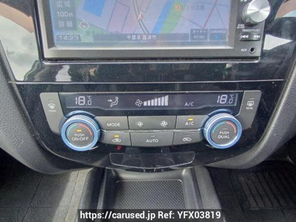 Used 2014 AT nissan x-trail T32 Image[20]