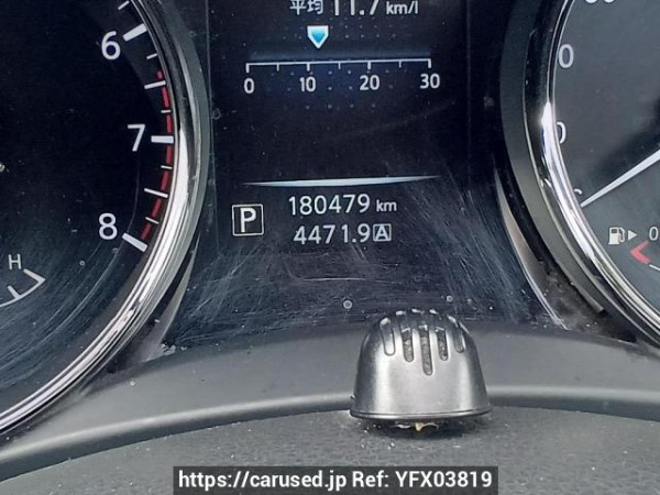 Used 2014 AT nissan x-trail T32 Image[23]