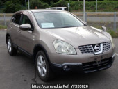 Nissan Dualis