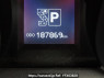 Used 2012 AT toyota land-cruiser-prado TRJ150W Image[27]