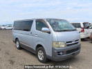 Toyota Hiace Van KDH205V