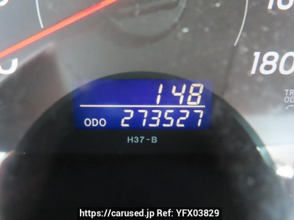 Used 2004 AT toyota hiace-van KDH205V Image[28]