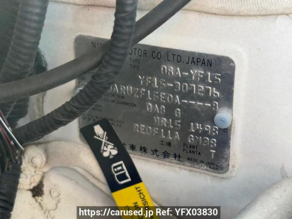 Used 2013 AT nissan juke YF15 Image[6]